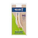 Opinel Pruning/Grafting Billhook Knife No8 S/S - 8cm