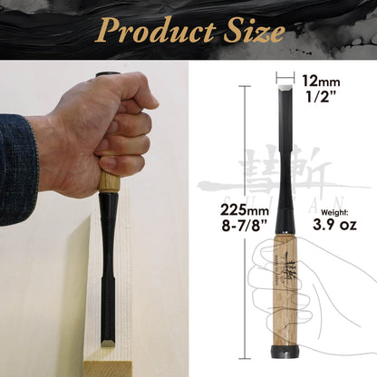 SUIZAN Japanese Wood Chisel 1/2 Inch (12mm) Professional Wood Chisels for Woodworking Oire Nomi