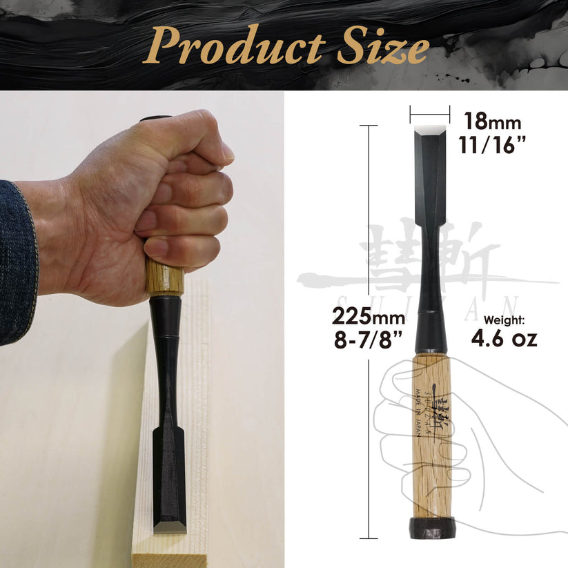 SUIZAN Japanese Wood Chisel 11/16 Inch (18mm) Professional Wood Chisels for Woodworking Oire Nomi