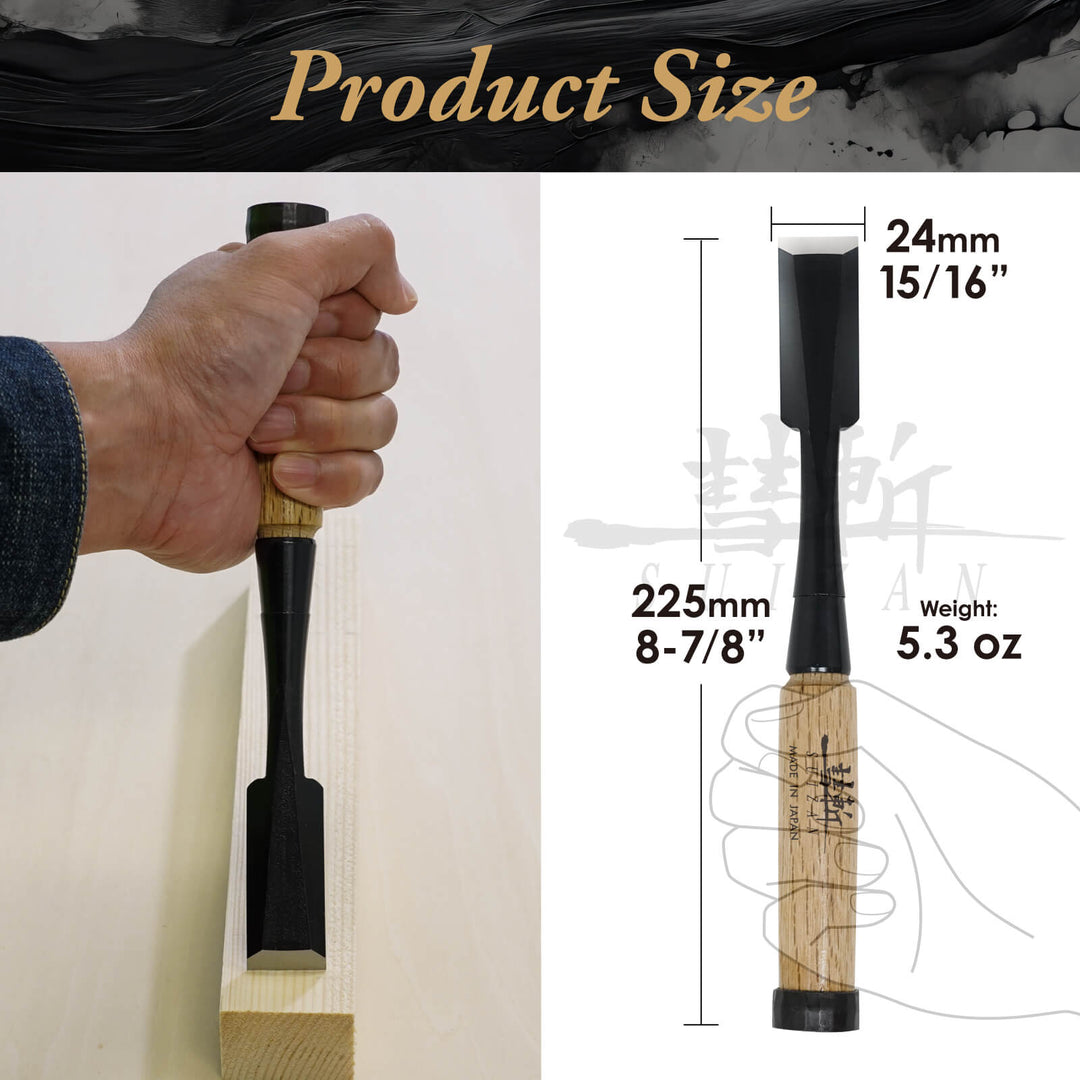 SUIZAN Japanese Wood Chisel 15/16 Inch (24mm) Professional Wood Chisels for Woodworking Oire Nomi