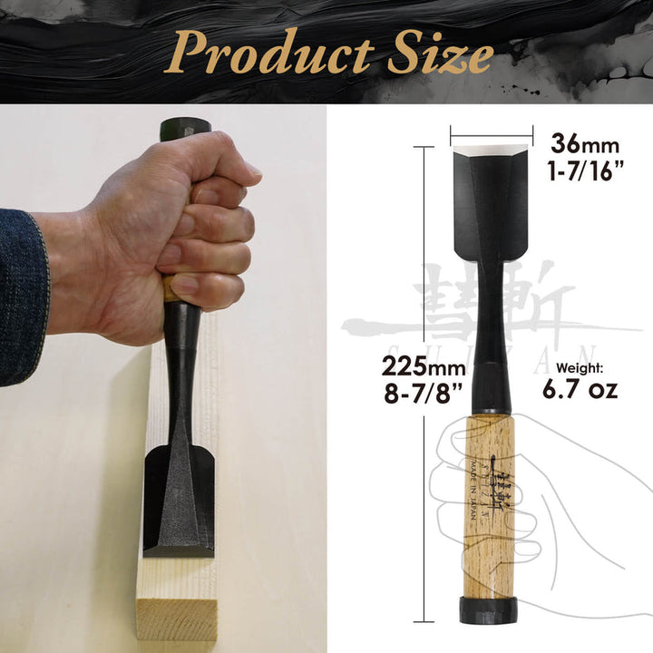 SUIZAN Japanese Wood Chisel 1-7/16 Inch (36mm) Professional Wood Chisels for Woodworking Oire Nomi