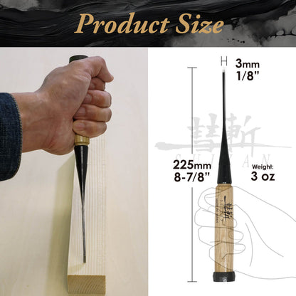 SUIZAN Japanese Wood Chisel 1/8 Inch (3mm) Professional Wood Chisels for Woodworking Oire Nomi